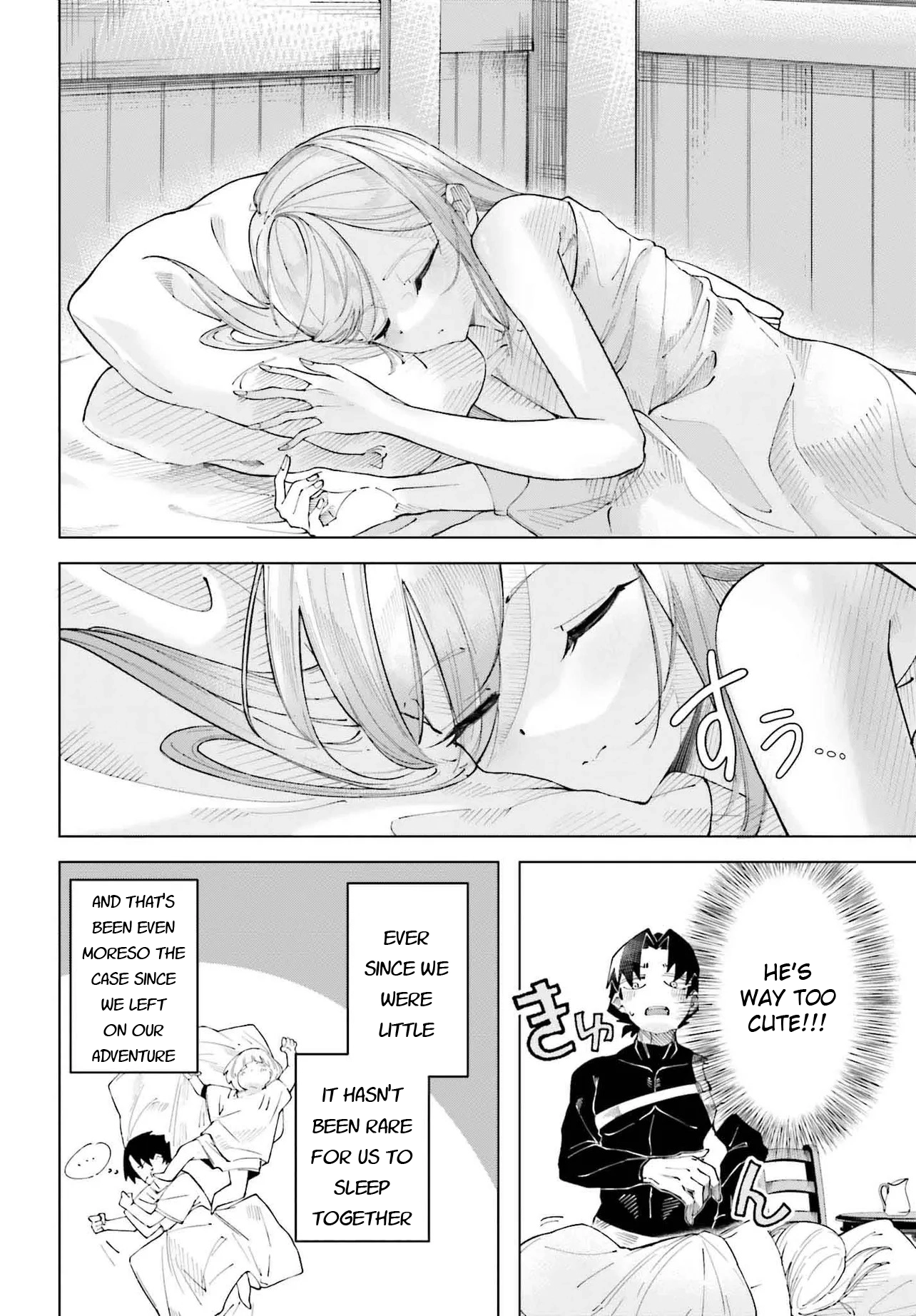 My Partner Became a Dancer (â™‚) Chapter 0 page 16 - 