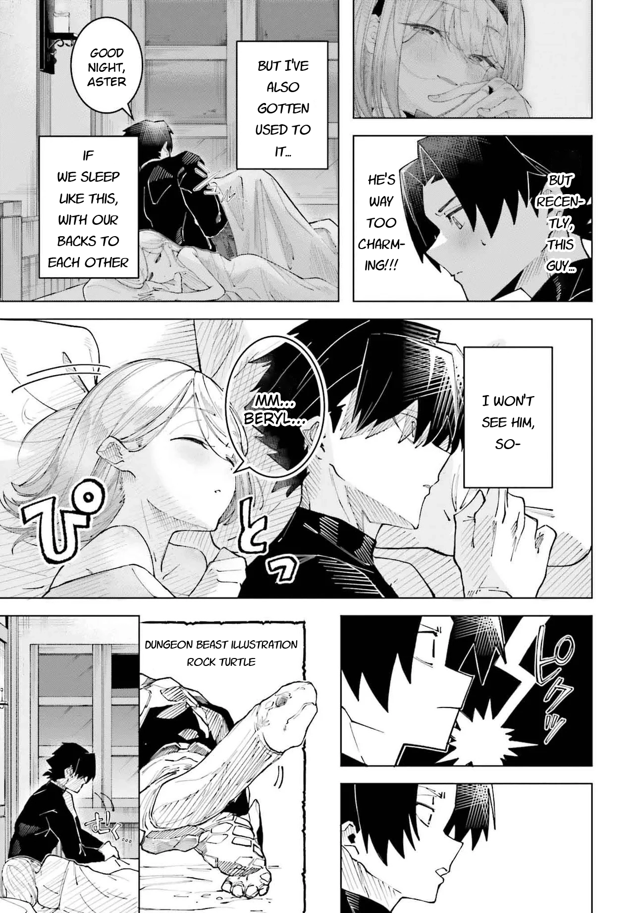 My Partner Became a Dancer (â™‚) Chapter 0 page 17 - 