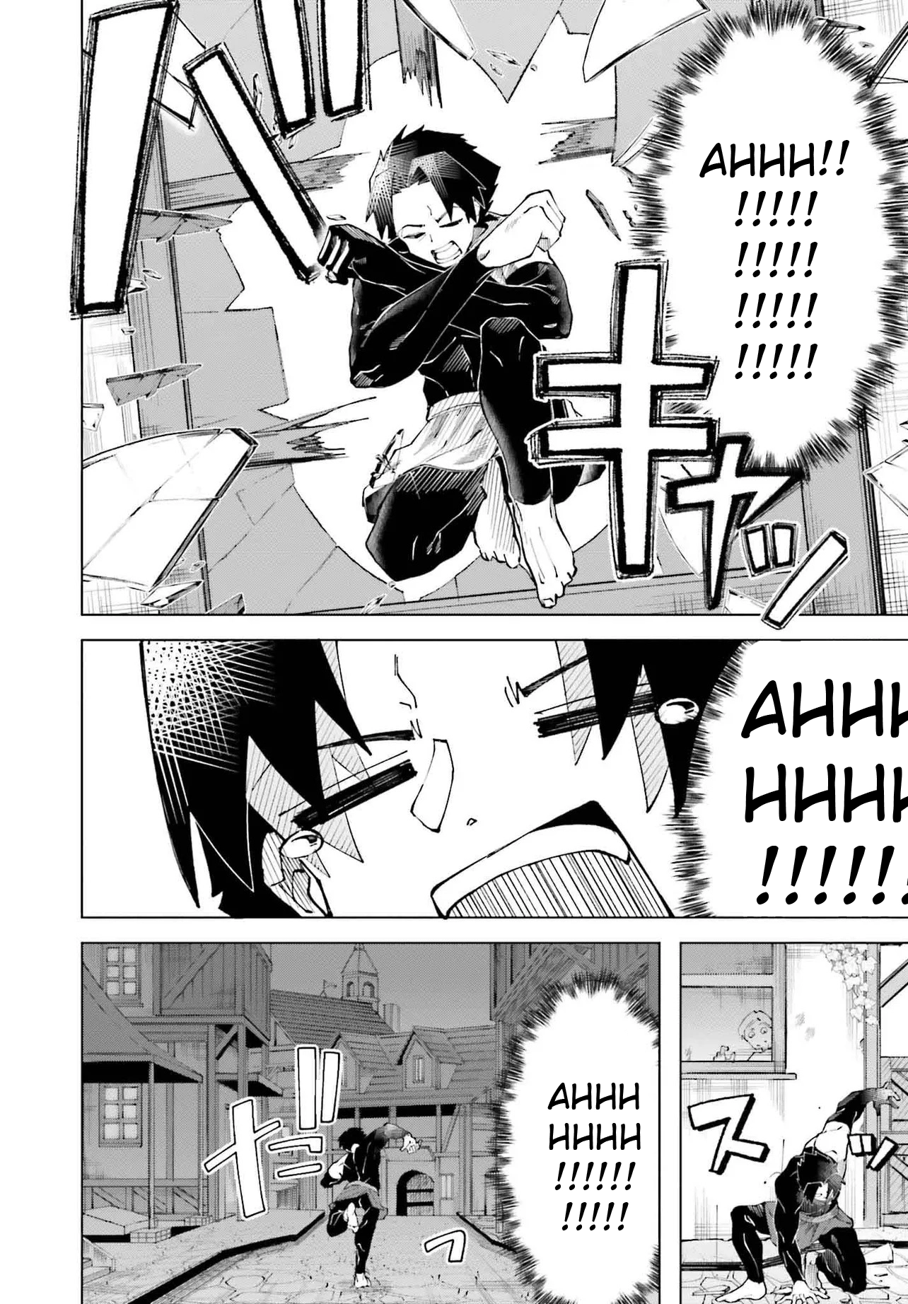 My Partner Became a Dancer (â™‚) Chapter 0 page 18 - 