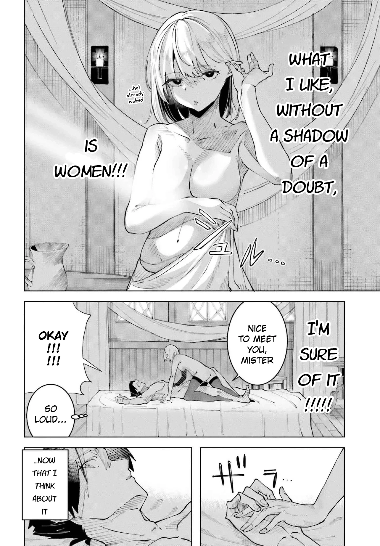 My Partner Became a Dancer (â™‚) Chapter 0 page 20 - 