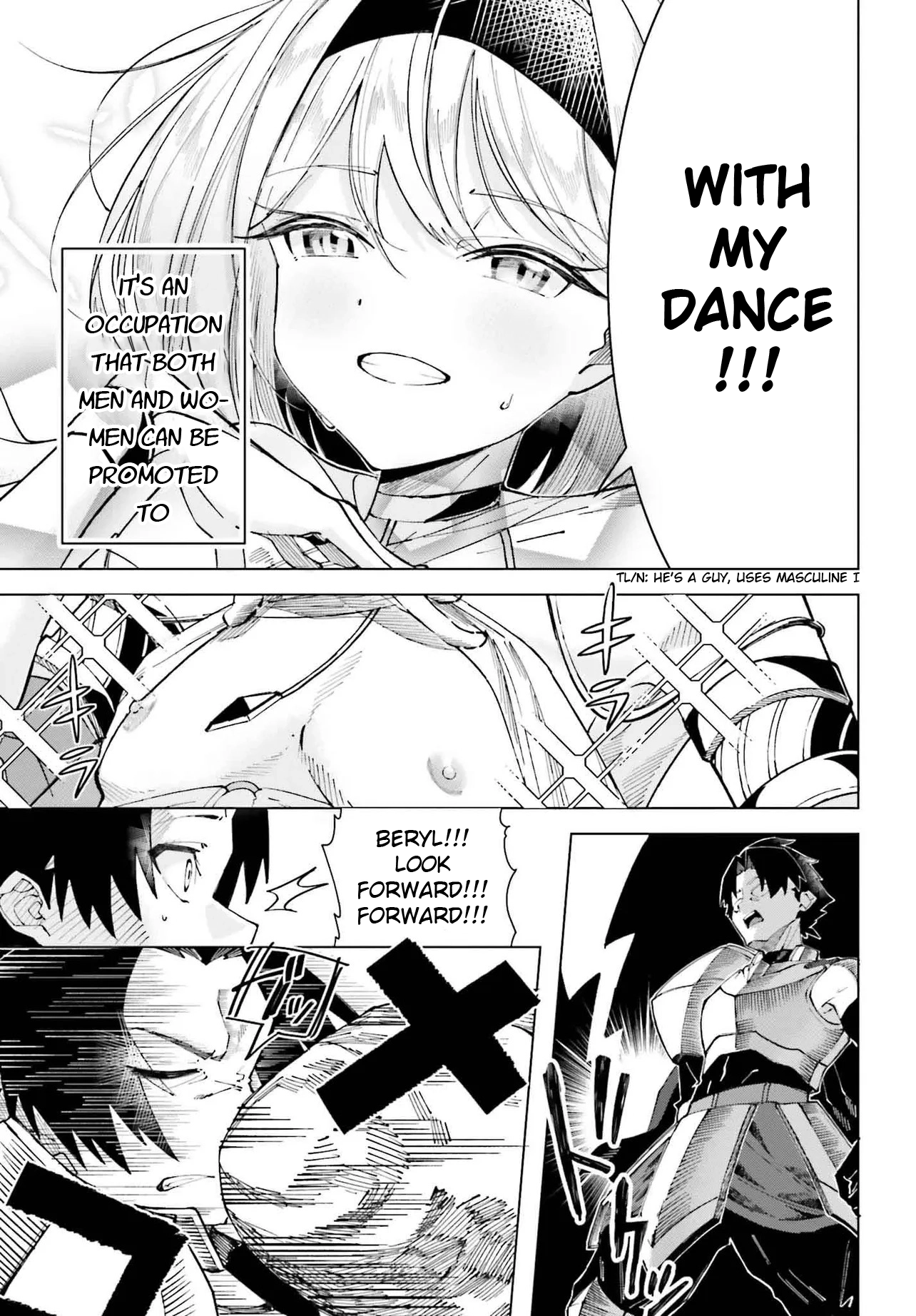 My Partner Became a Dancer (â™‚) Chapter 0 page 3 - 