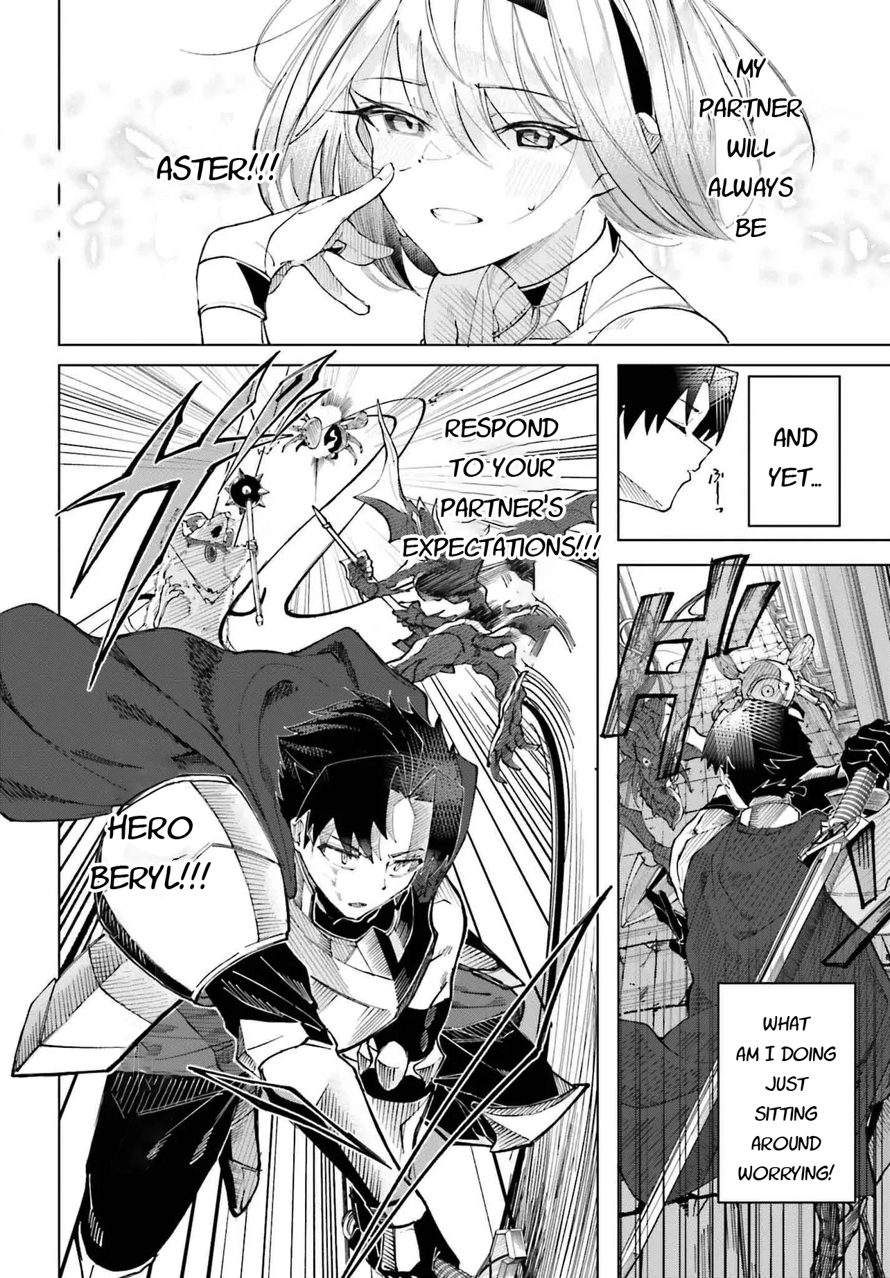 My Partner Became a Dancer (â™‚) Chapter 0 page 26 - 