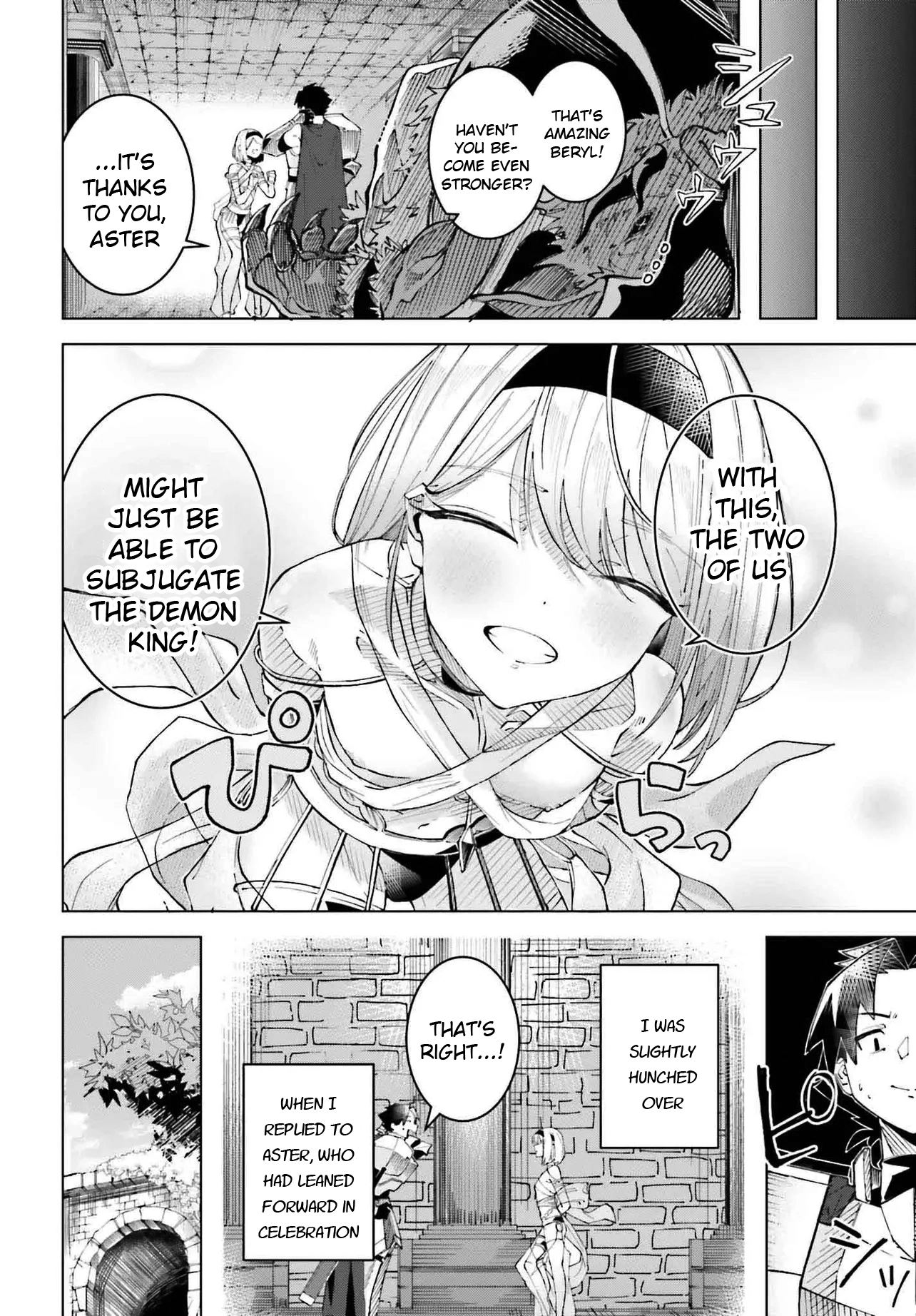 My Partner Became a Dancer (â™‚) Chapter 0 page 31 - 