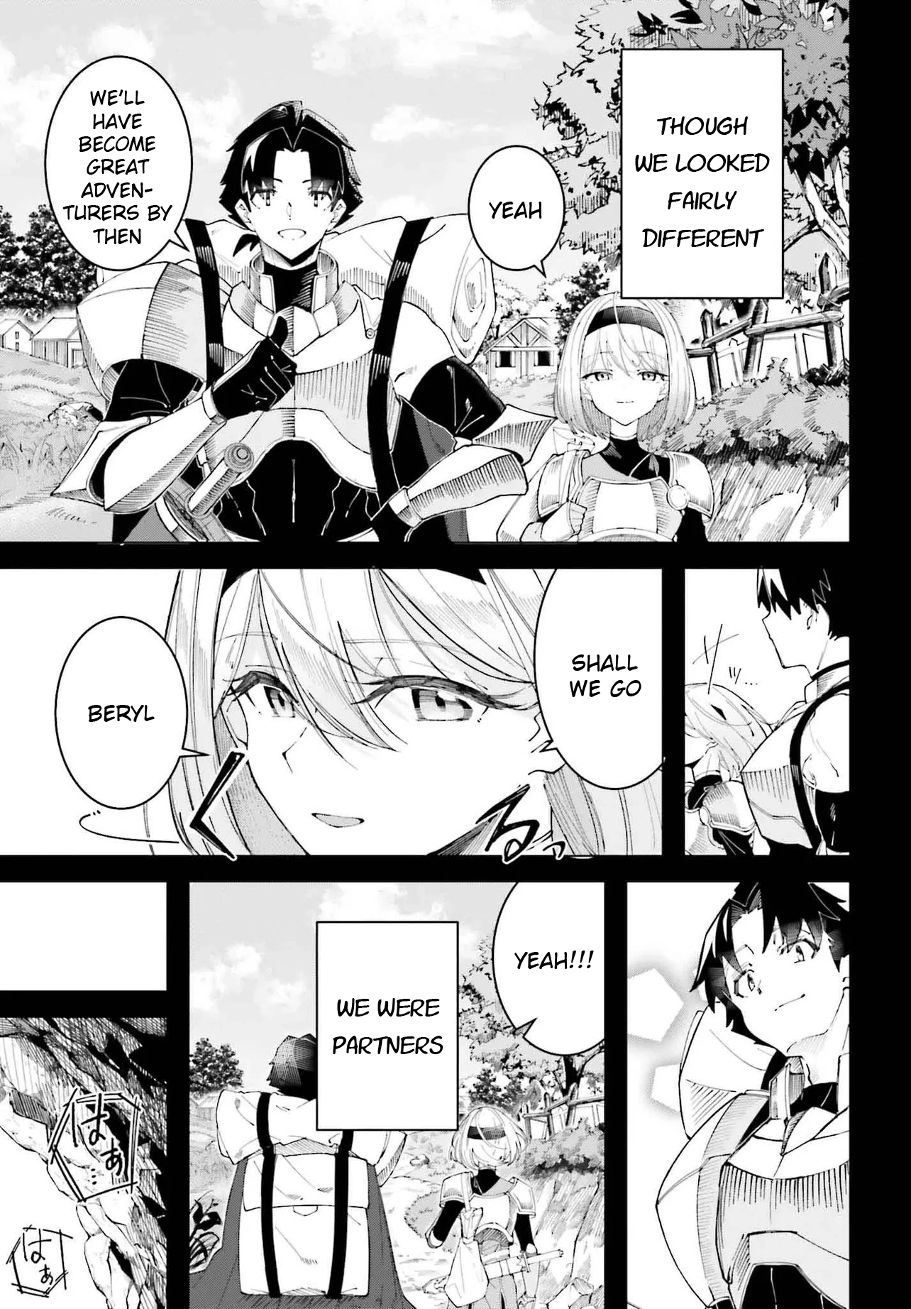My Partner Became a Dancer (â™‚) Chapter 0 page 5 - 
