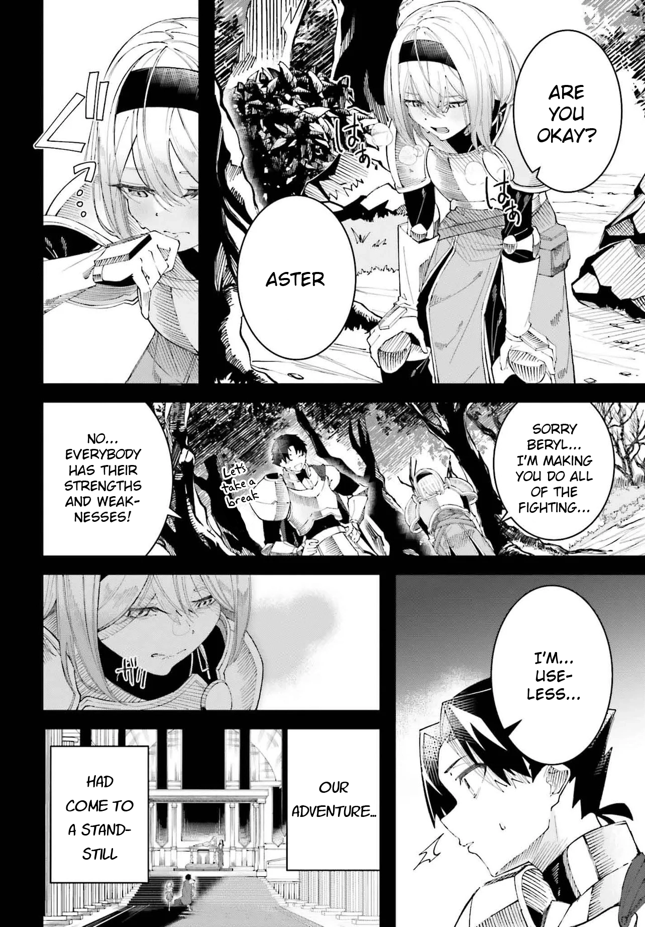 My Partner Became a Dancer (â™‚) Chapter 0 page 6 - 