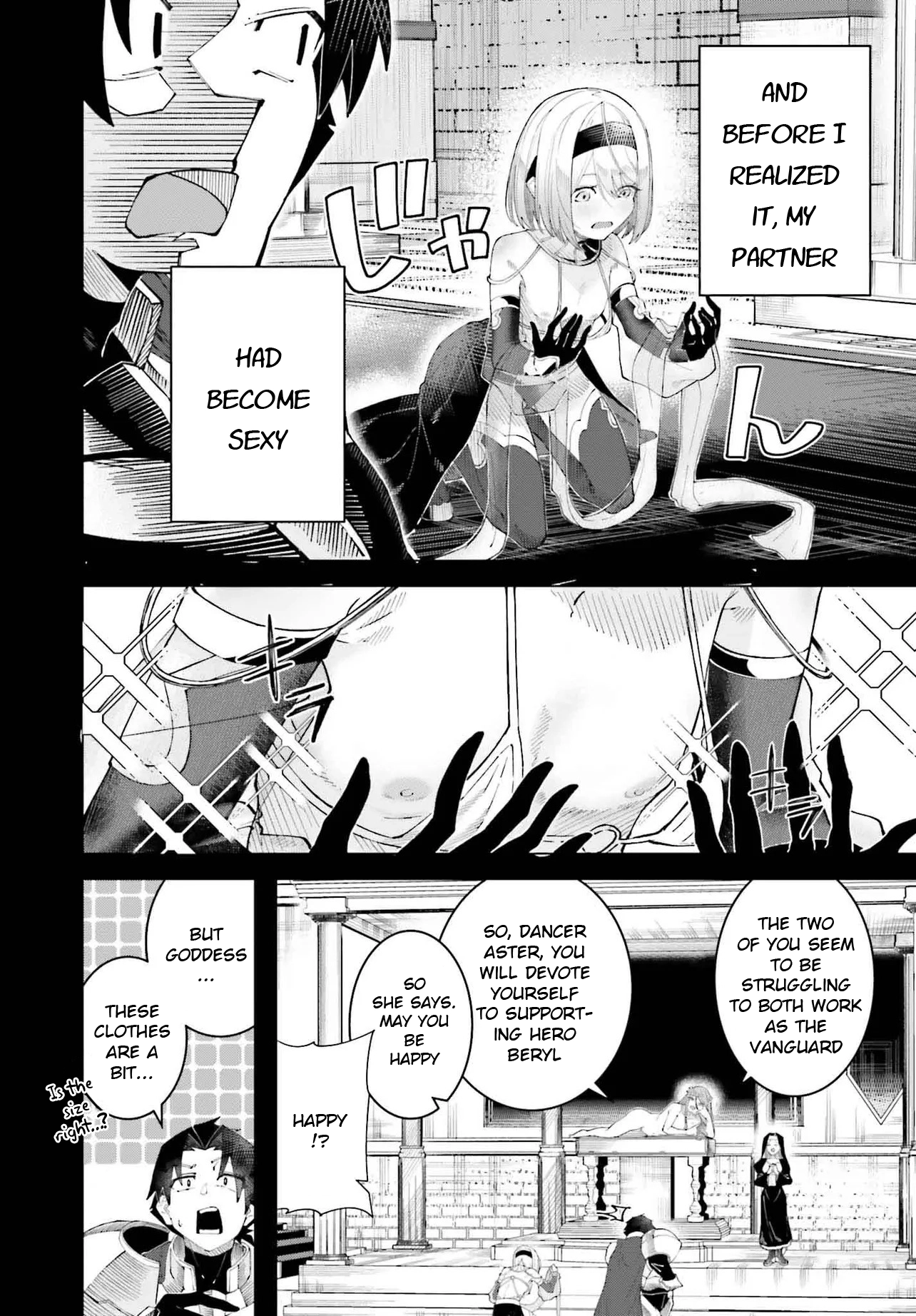 My Partner Became a Dancer (â™‚) Chapter 0 page 8 - 