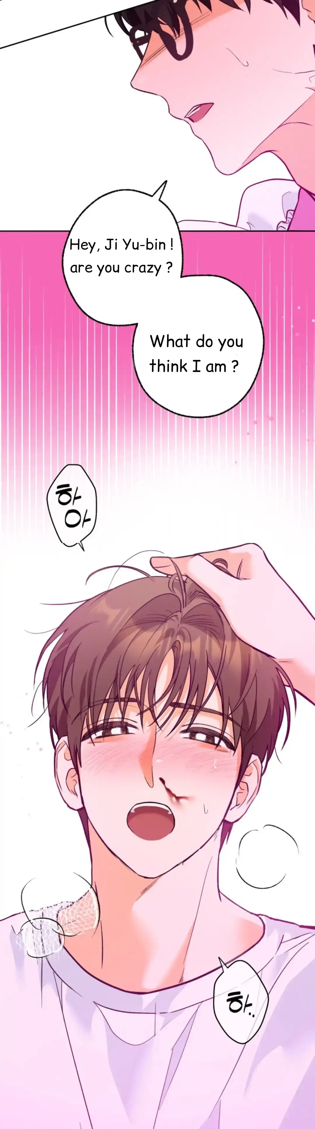 My Path Is To Become A Developer Chapter 0 page 2 - 