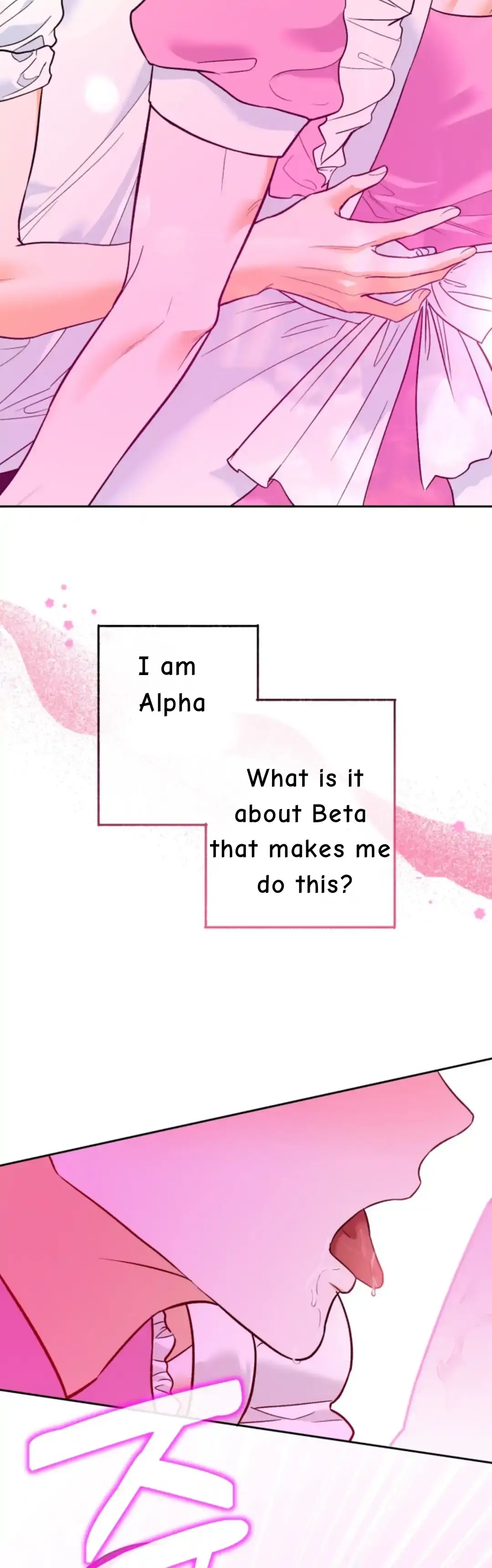 My Path Is To Become A Developer Chapter 0 page 4 - 