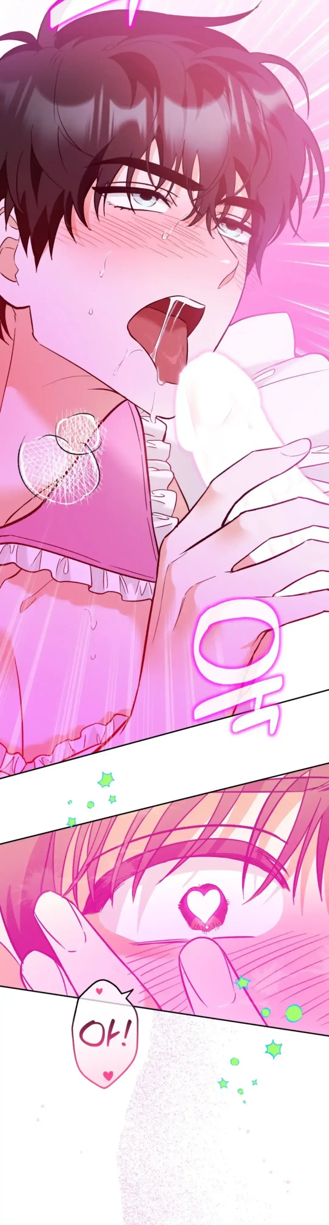 My Path Is To Become A Developer Chapter 0 page 5 - 