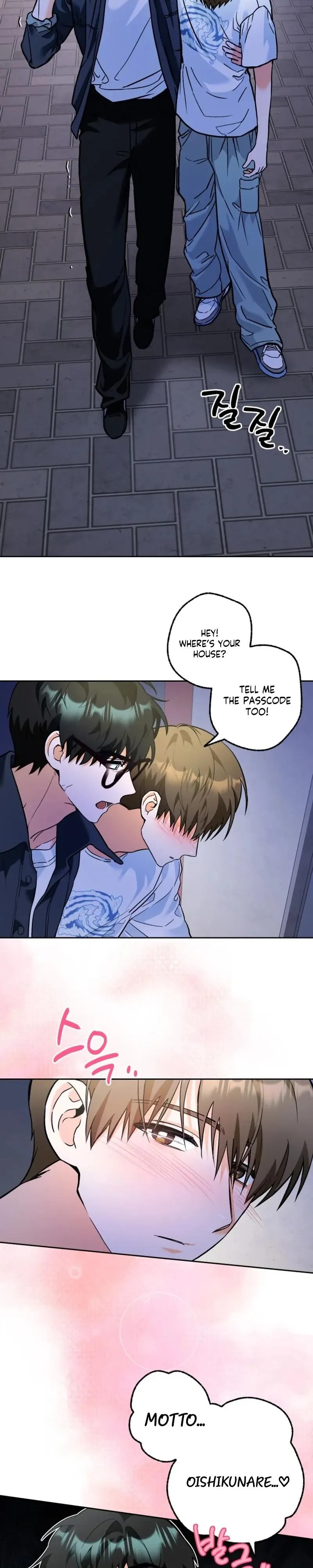 My Path Is To Become A Developer Chapter 1 page 23 - 