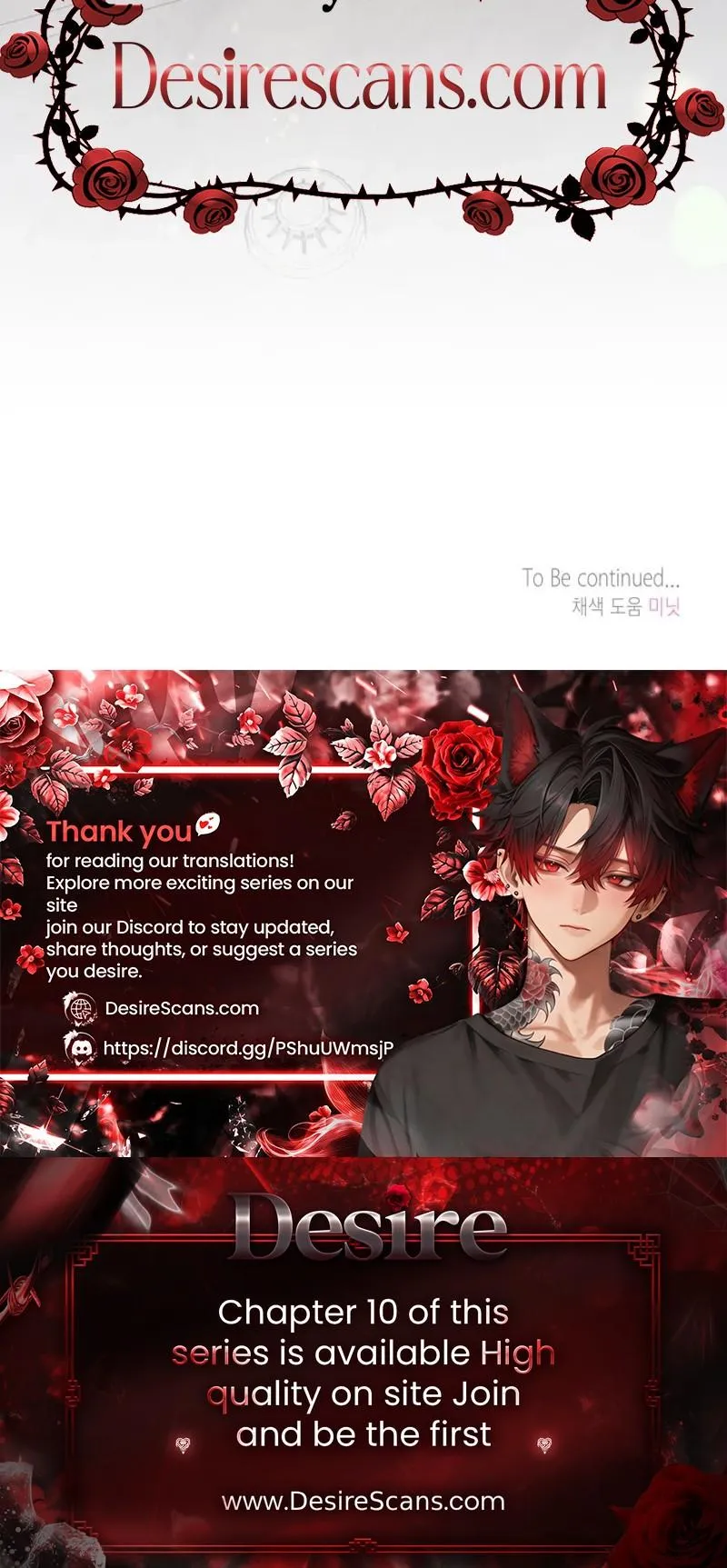My Path Is To Become A Developer Chapter 1 page 31 - 