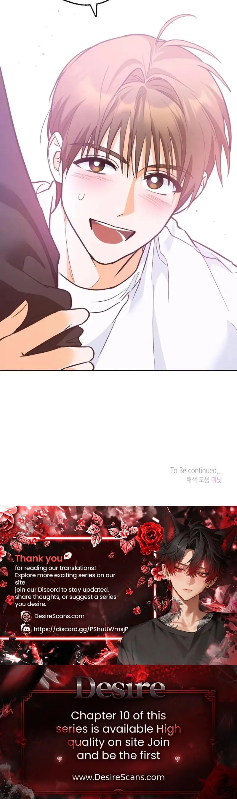 My Path Is To Become A Developer Chapter 3 page 29 - 