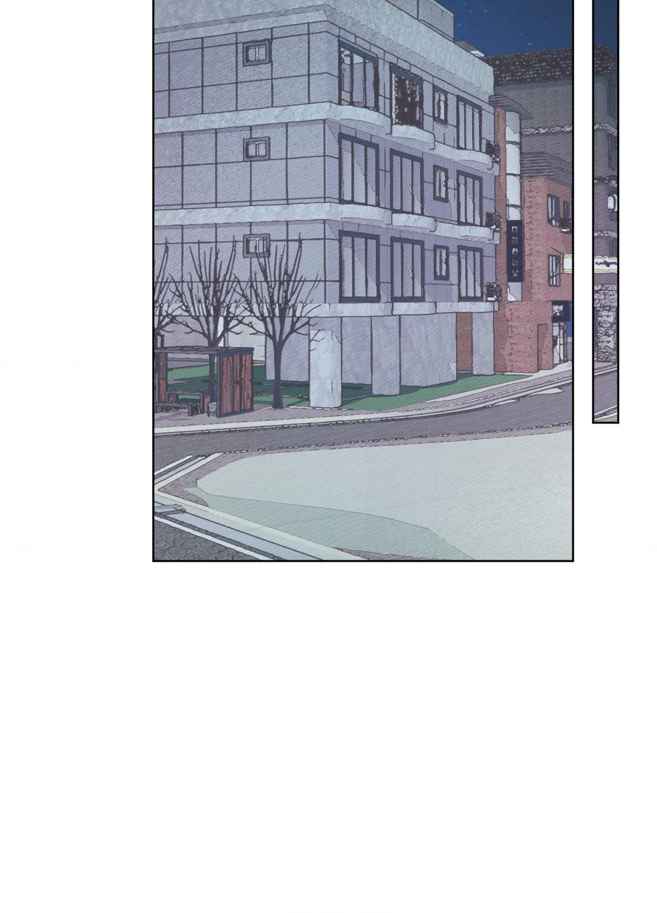 My perfect boyfriend Chapter 37 page 63 - 
