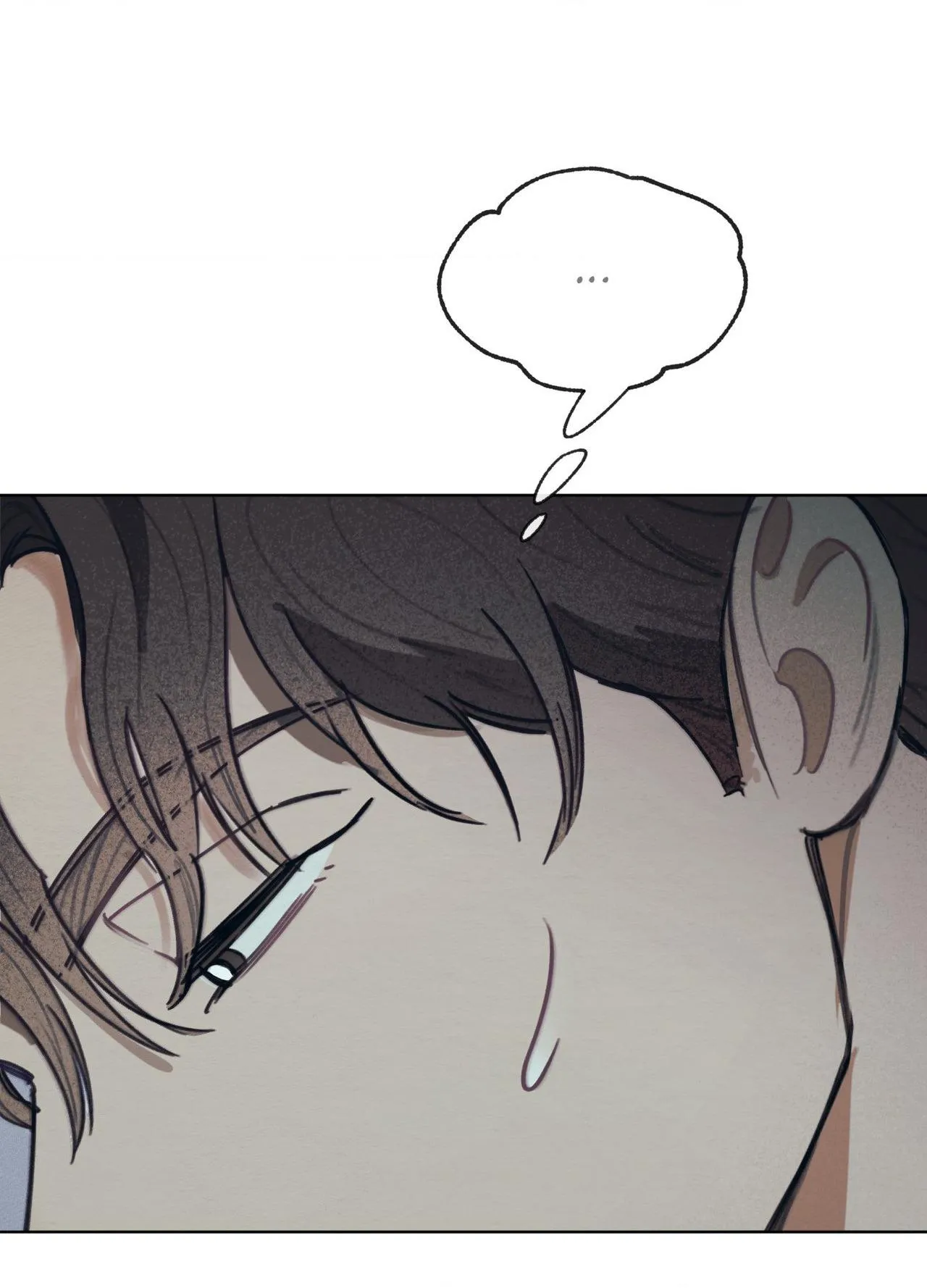 My perfect boyfriend Chapter 37 page 74 - 