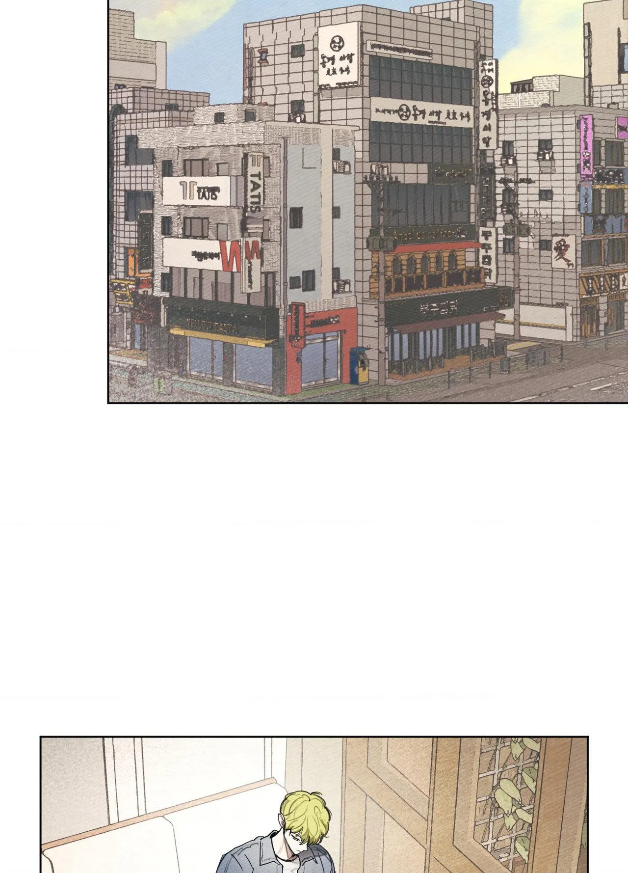 My perfect boyfriend Chapter 38 page 2 - 
