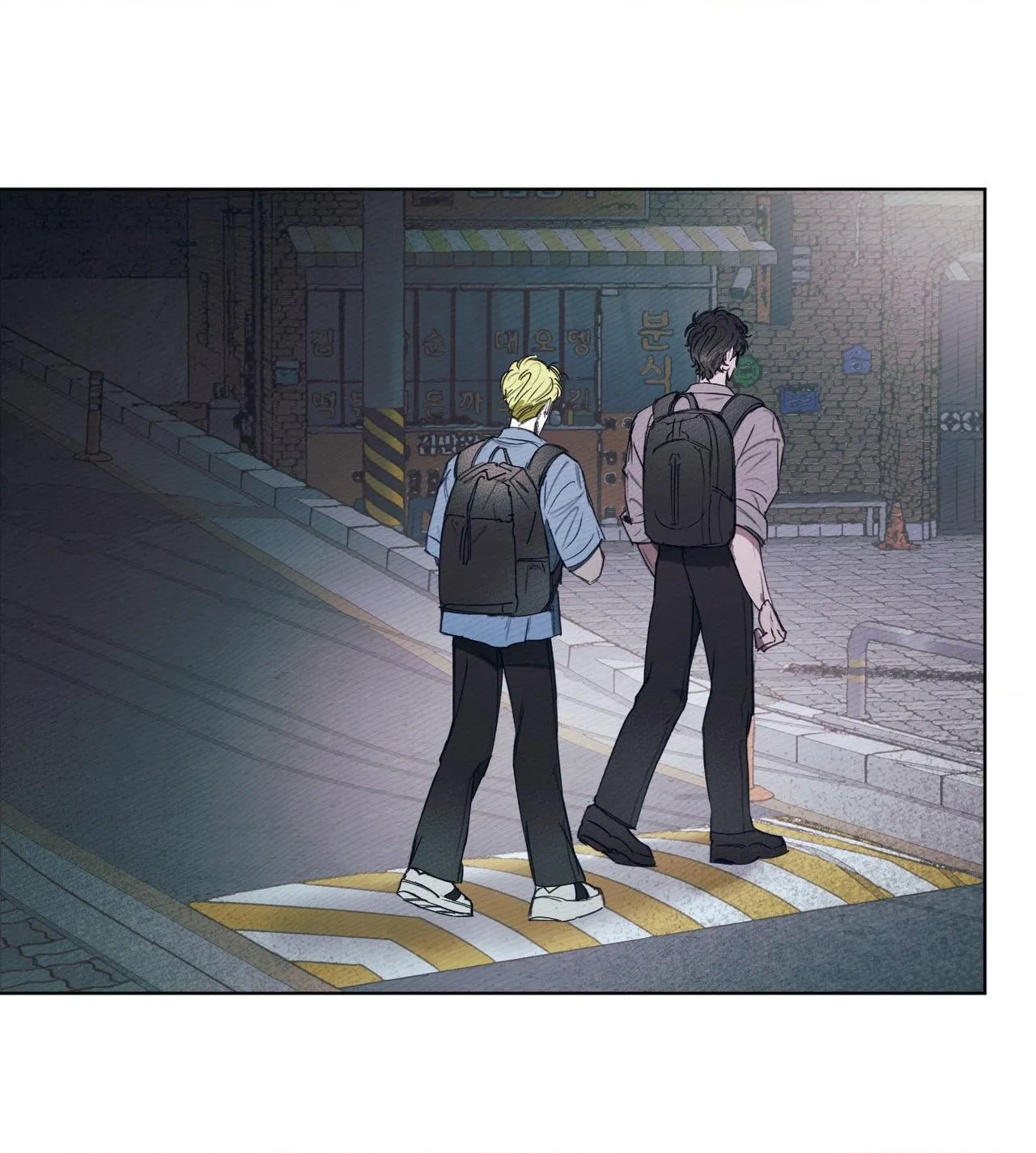 My perfect boyfriend Chapter 38 page 74 - 
