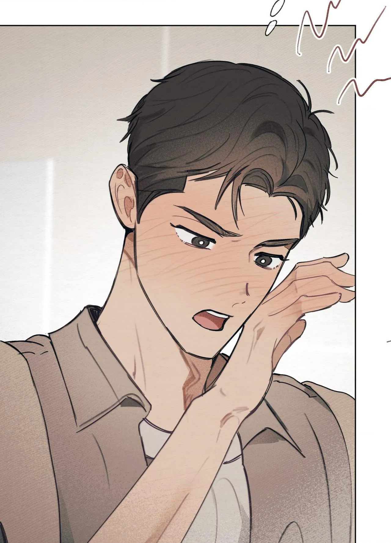 My perfect boyfriend Chapter 39 page 84 - 
