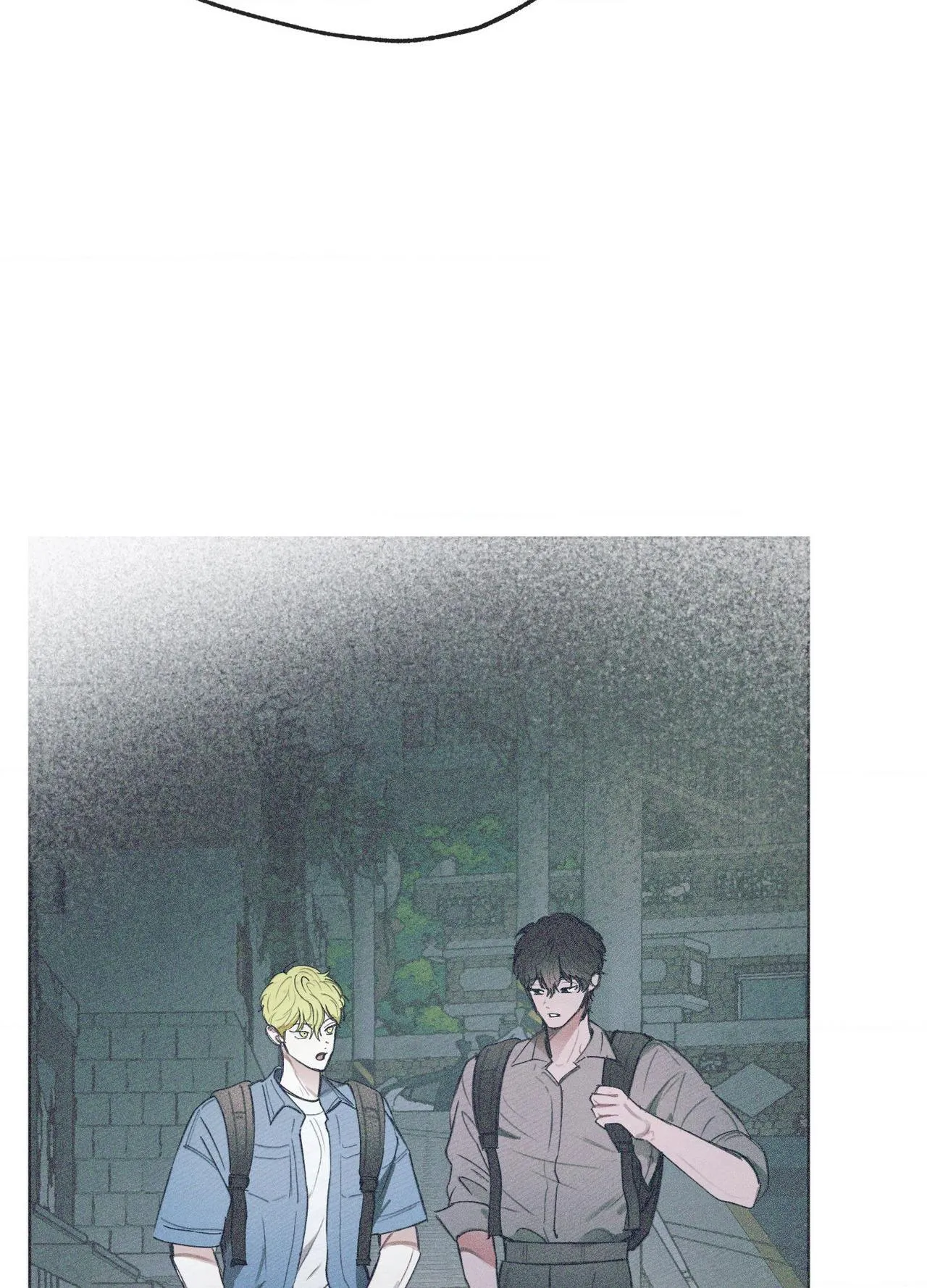 My perfect boyfriend Chapter 40 page 17 - 