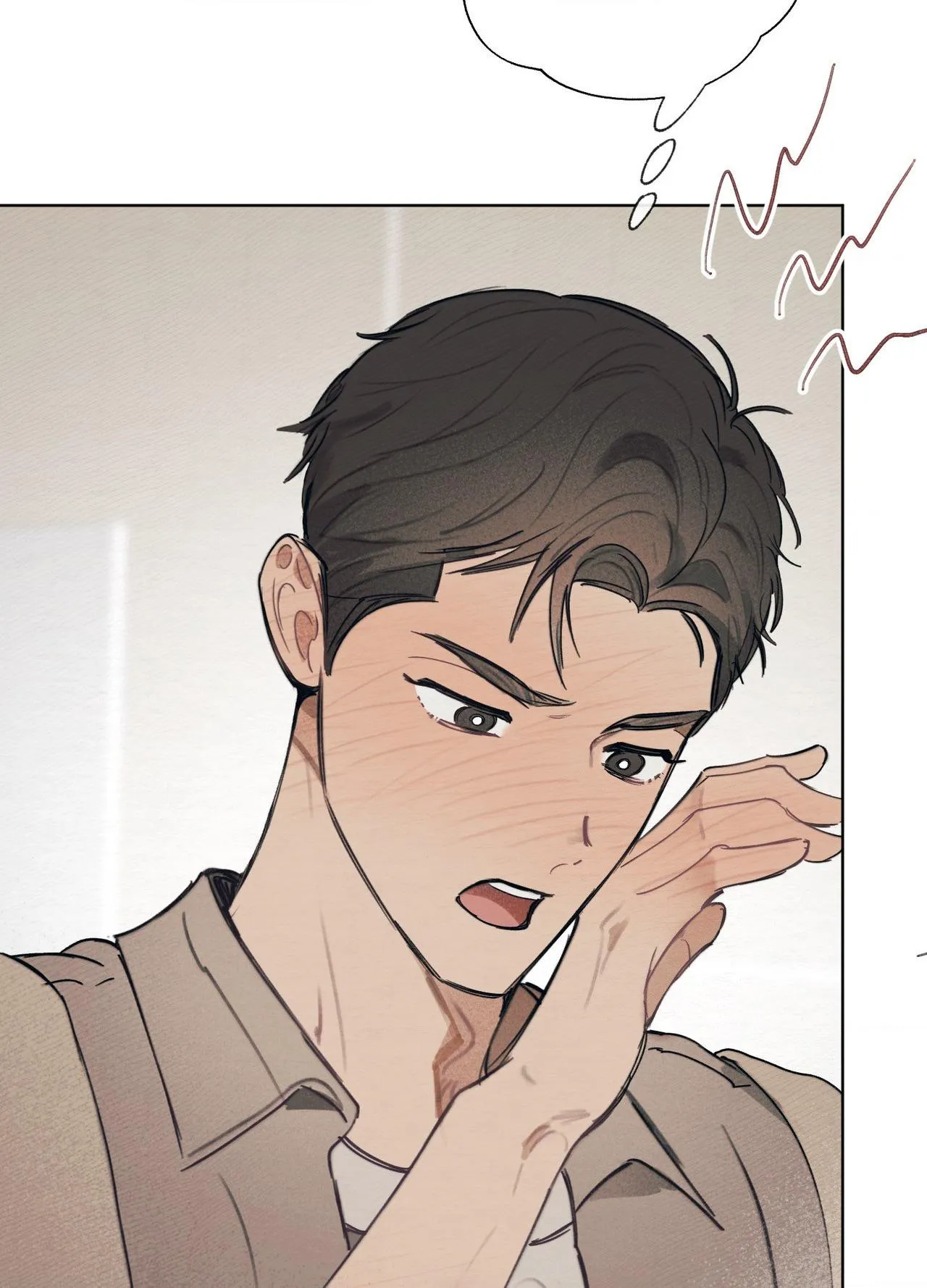 My perfect boyfriend Chapter 40 page 3 - 