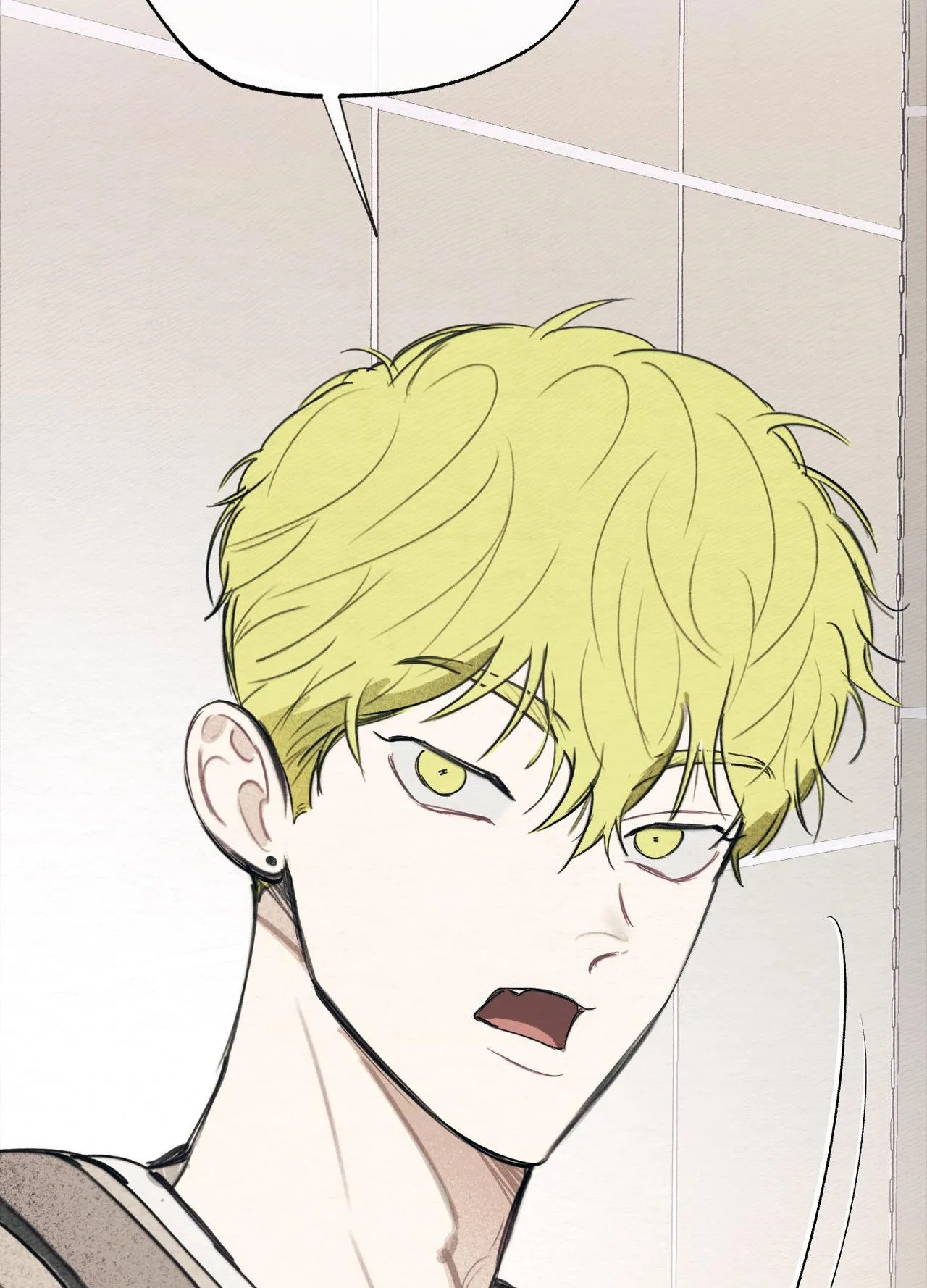 My perfect boyfriend Chapter 40 page 7 - 