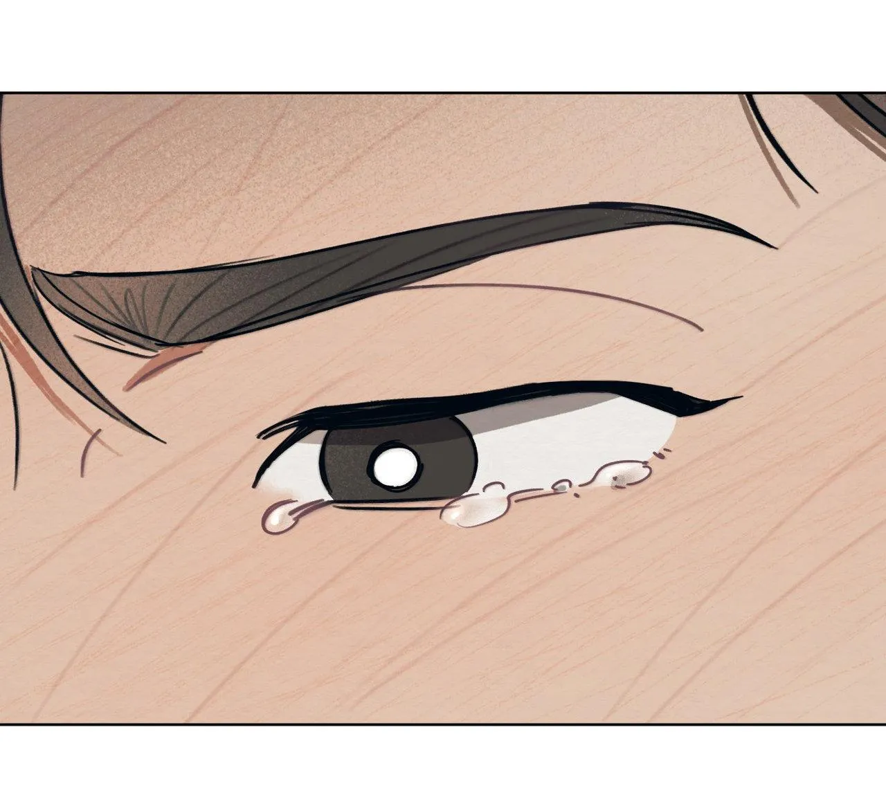 My perfect boyfriend Chapter 40 page 75 - 