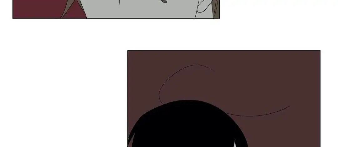 My Pet Bat Chapter 81 page 21 - 