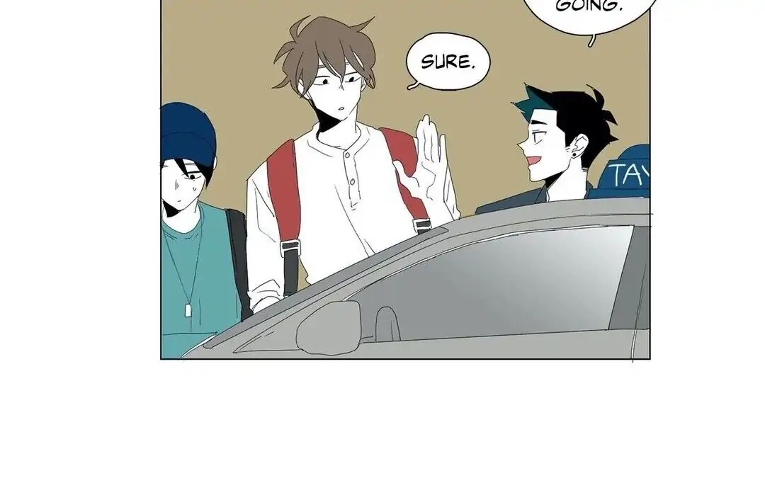 My Pet Bat Chapter 81 page 6 - 