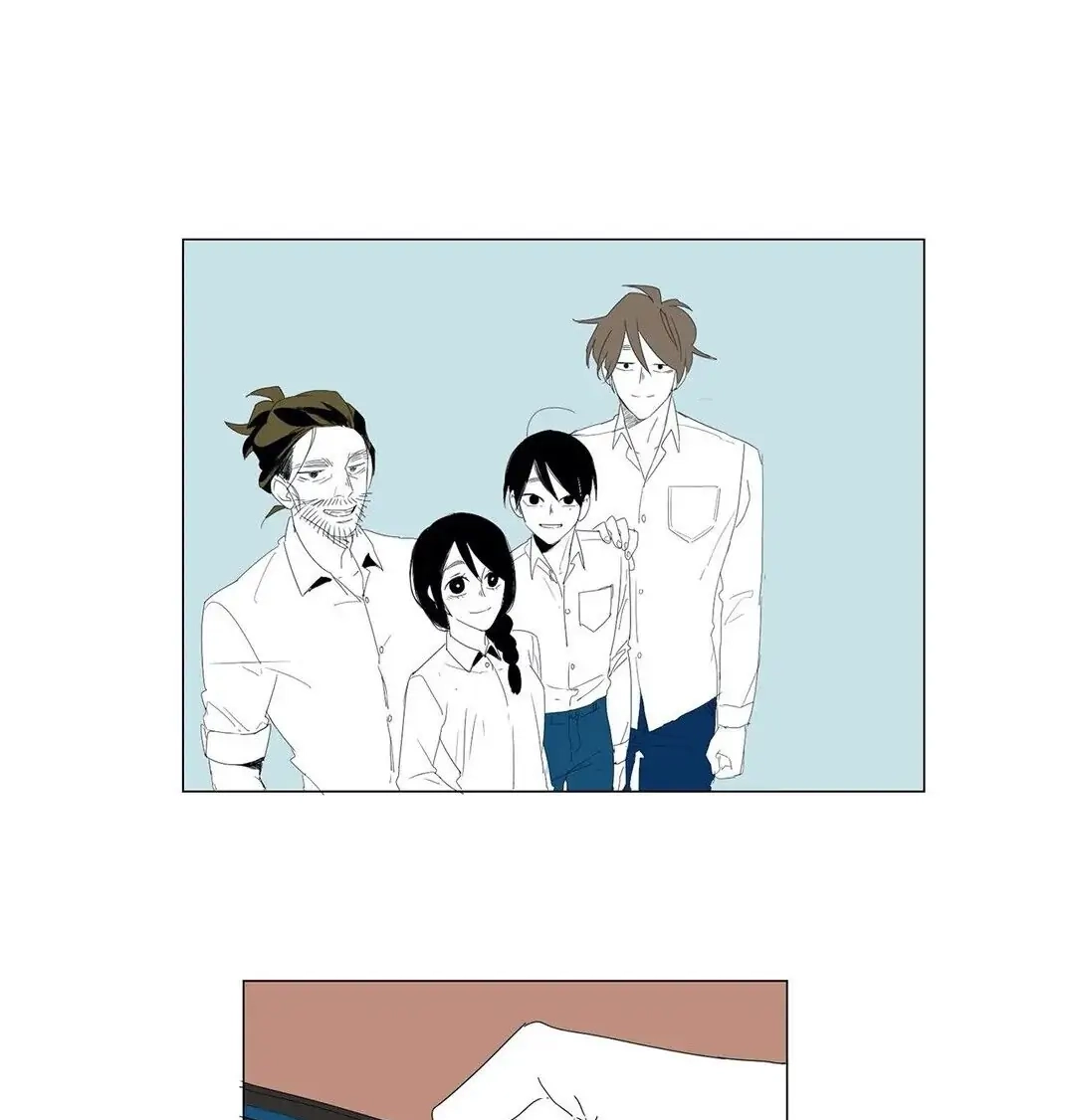 My Pet Bat Chapter 82 page 1 - 