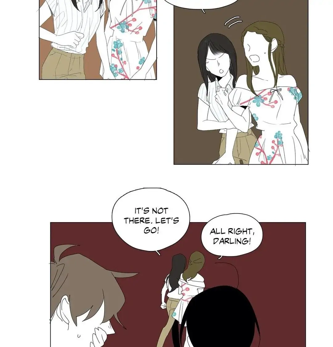 My Pet Bat Chapter 82 page 11 - 