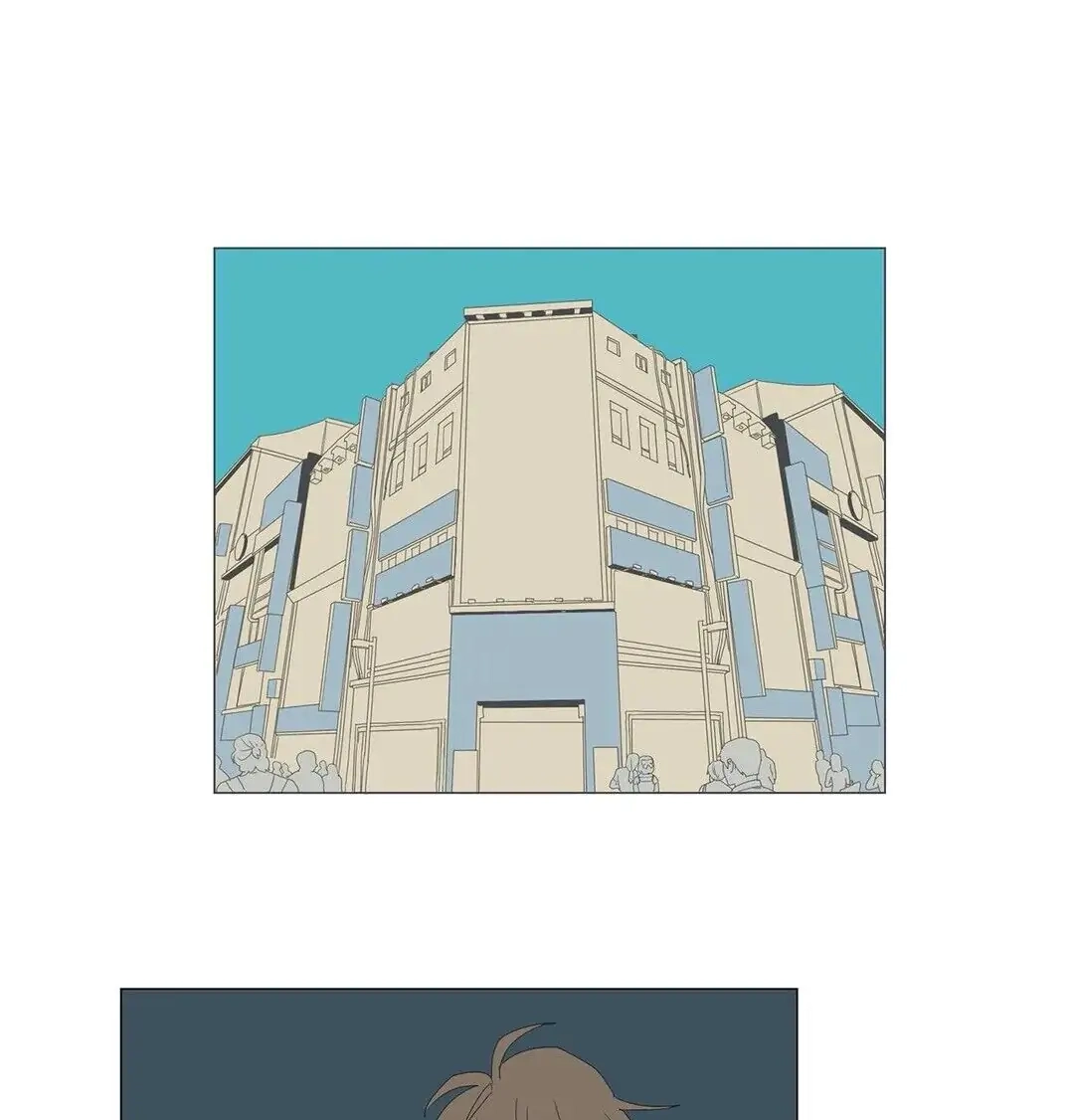 My Pet Bat Chapter 82 page 16 - 