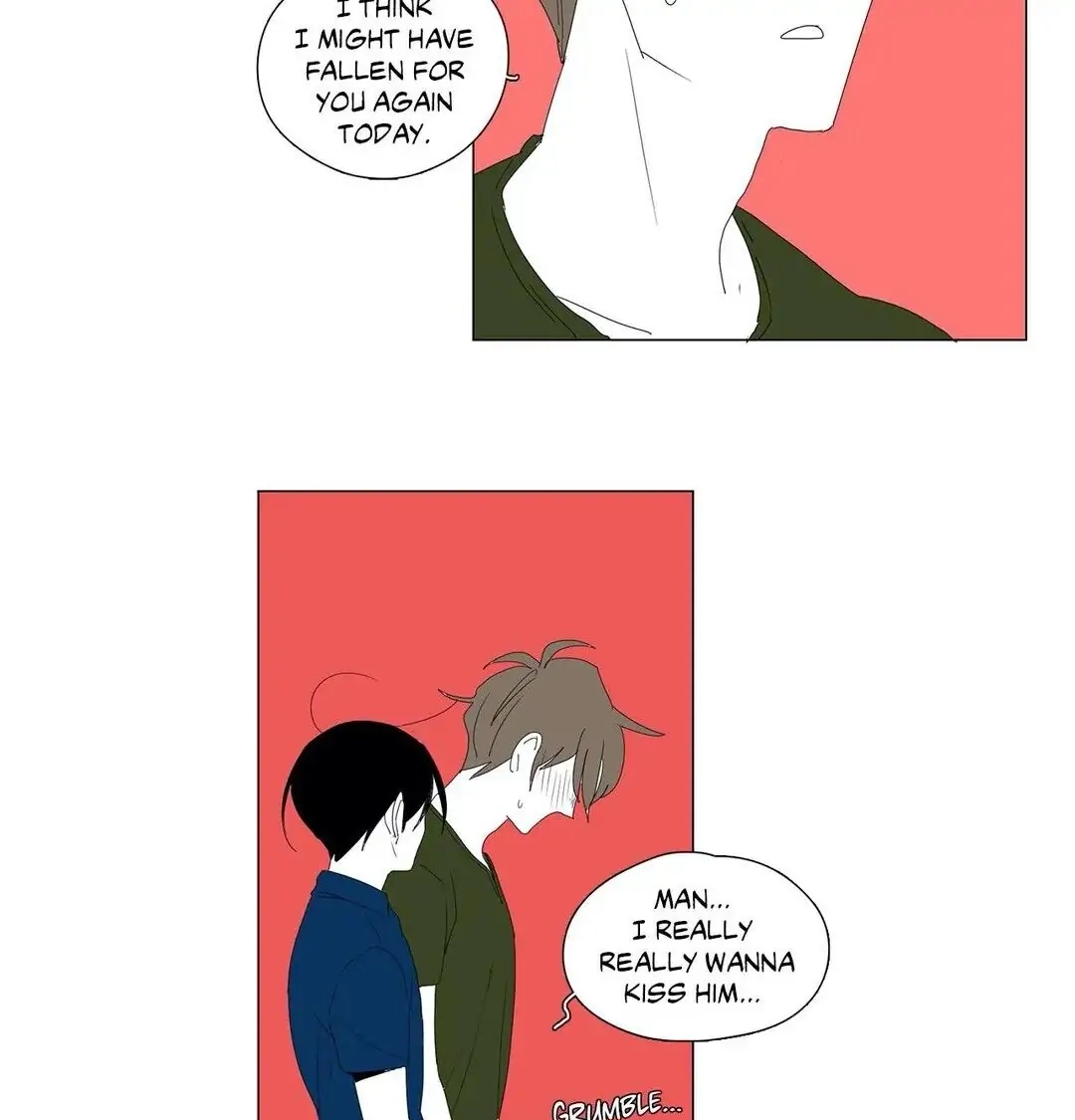 My Pet Bat Chapter 82 page 18 - 