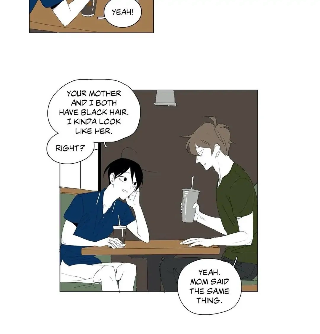My Pet Bat Chapter 82 page 3 - 