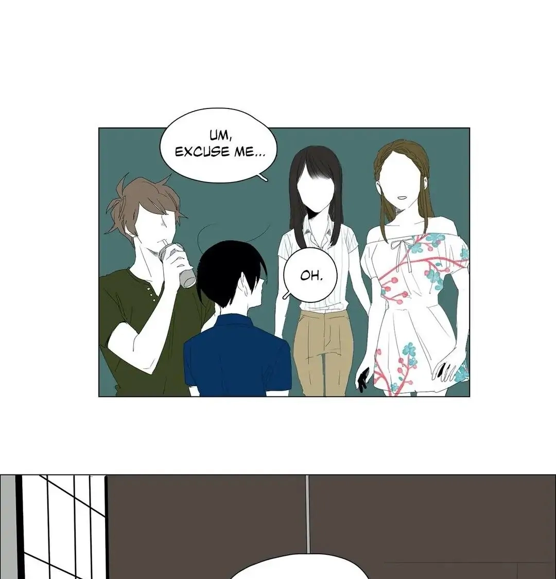 My Pet Bat Chapter 82 page 7 - 