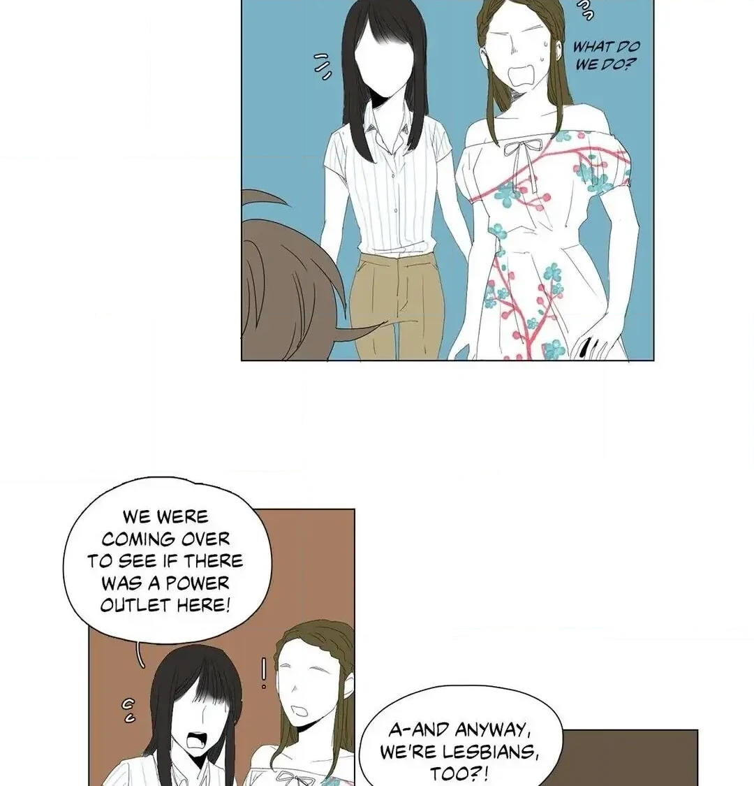 My Pet Bat Chapter 82 page 10 - 
