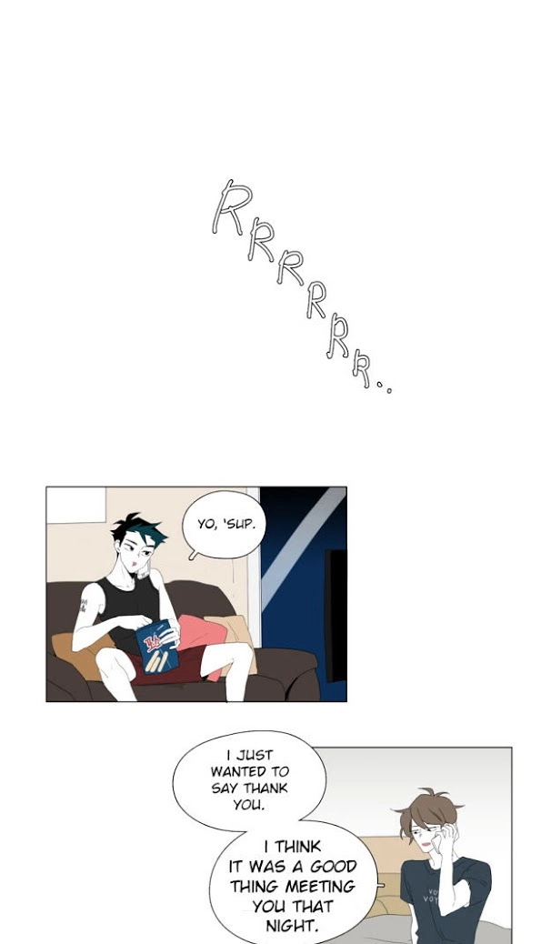 My Pet Bat Chapter 84 page 1 - 