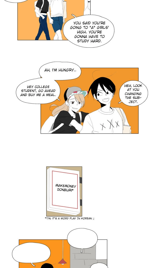 My Pet Bat Chapter 84 page 15 - 