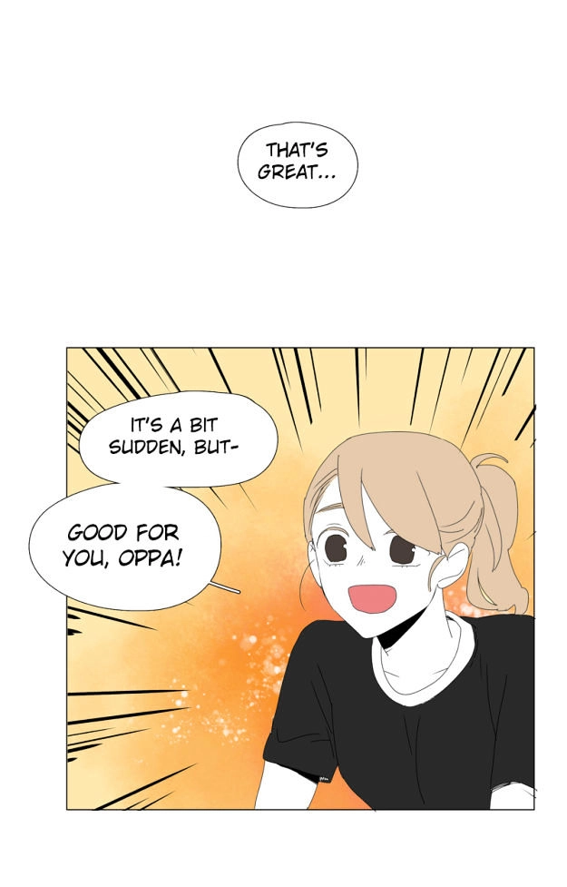 My Pet Bat Chapter 84 page 18 - 