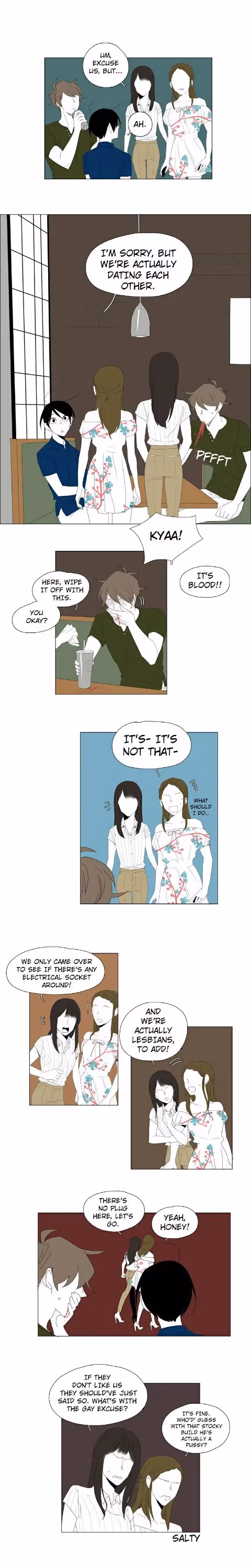 My Pet Bat Chapter 85 page 2 - 