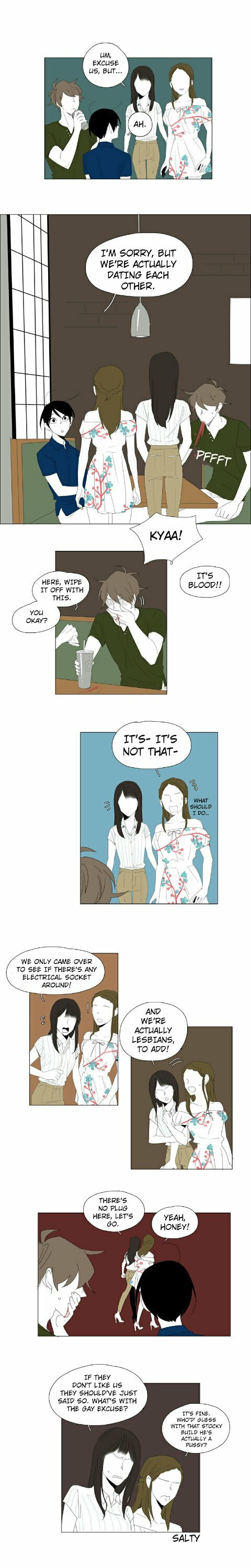 My Pet Bat Chapter 86 page 2 - 