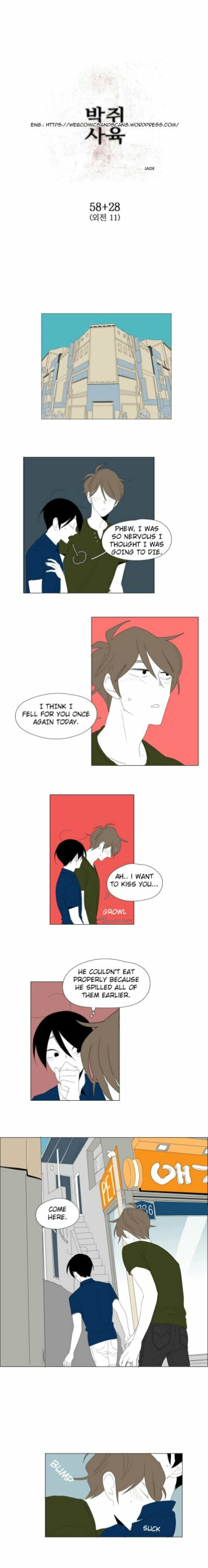 My Pet Bat Chapter 86 page 3 - 