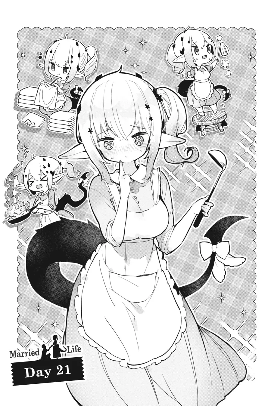 My Poison Princess Is Still Cute Today Chapter 21 page 1 - 