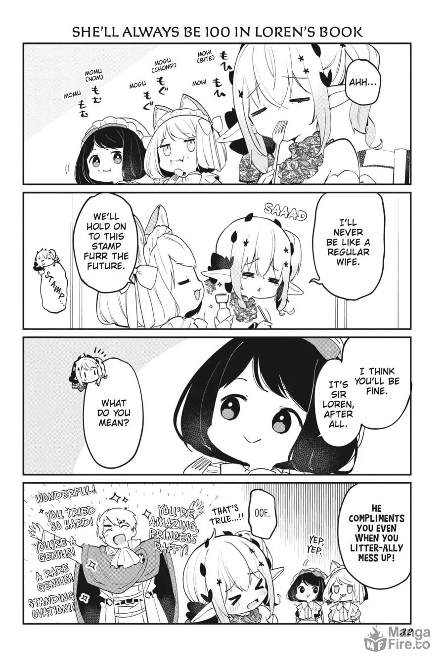 My Poison Princess Is Still Cute Today Chapter 21 page 12 - 
