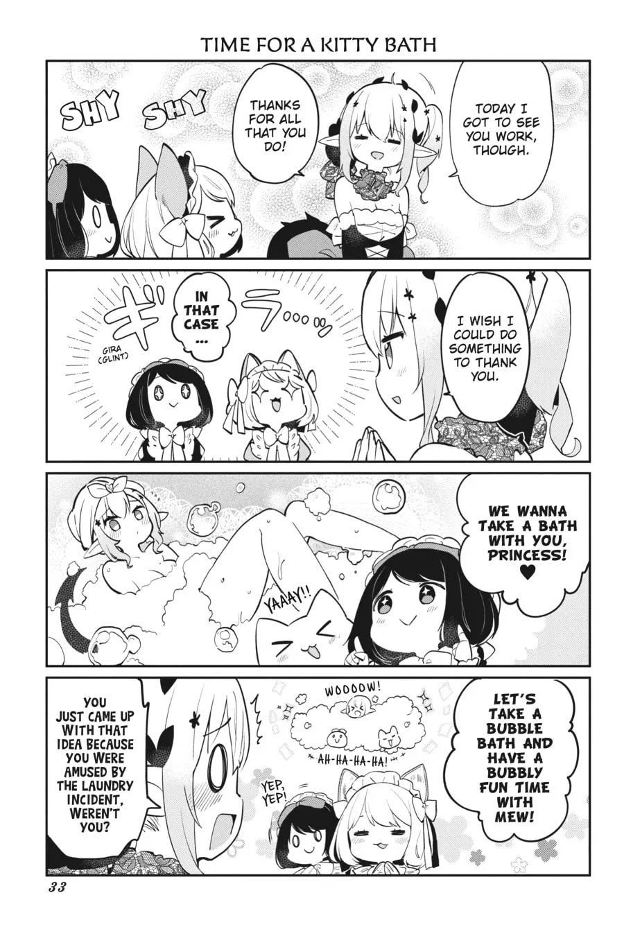My Poison Princess Is Still Cute Today Chapter 21 page 13 - 