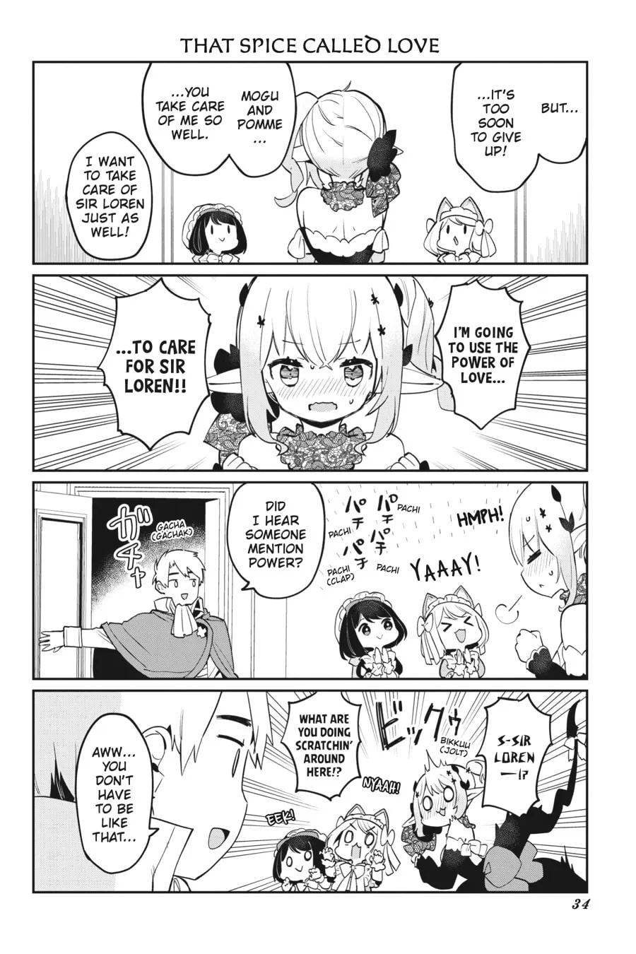My Poison Princess Is Still Cute Today Chapter 21 page 14 - 