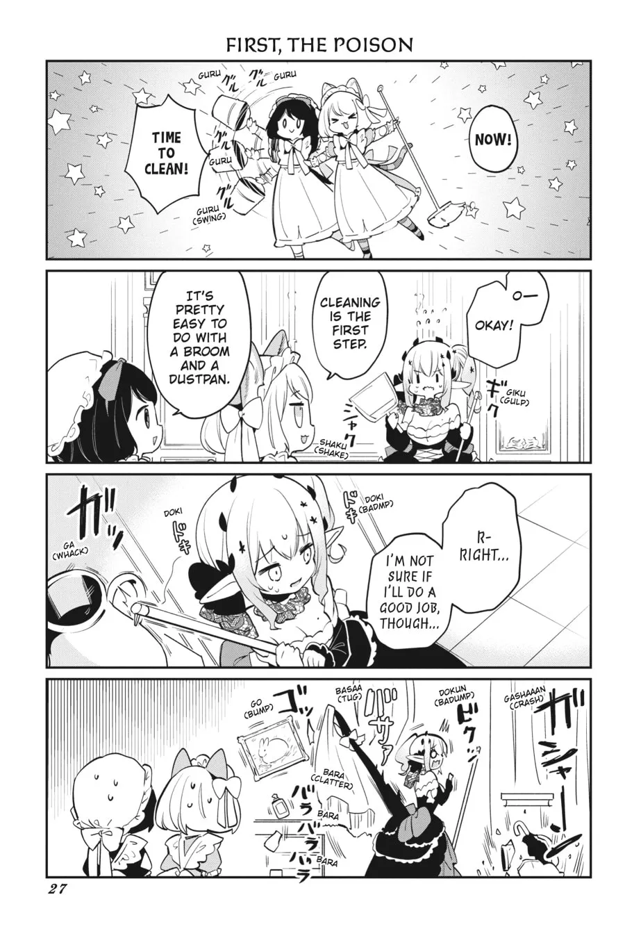 My Poison Princess Is Still Cute Today Chapter 21 page 7 - 