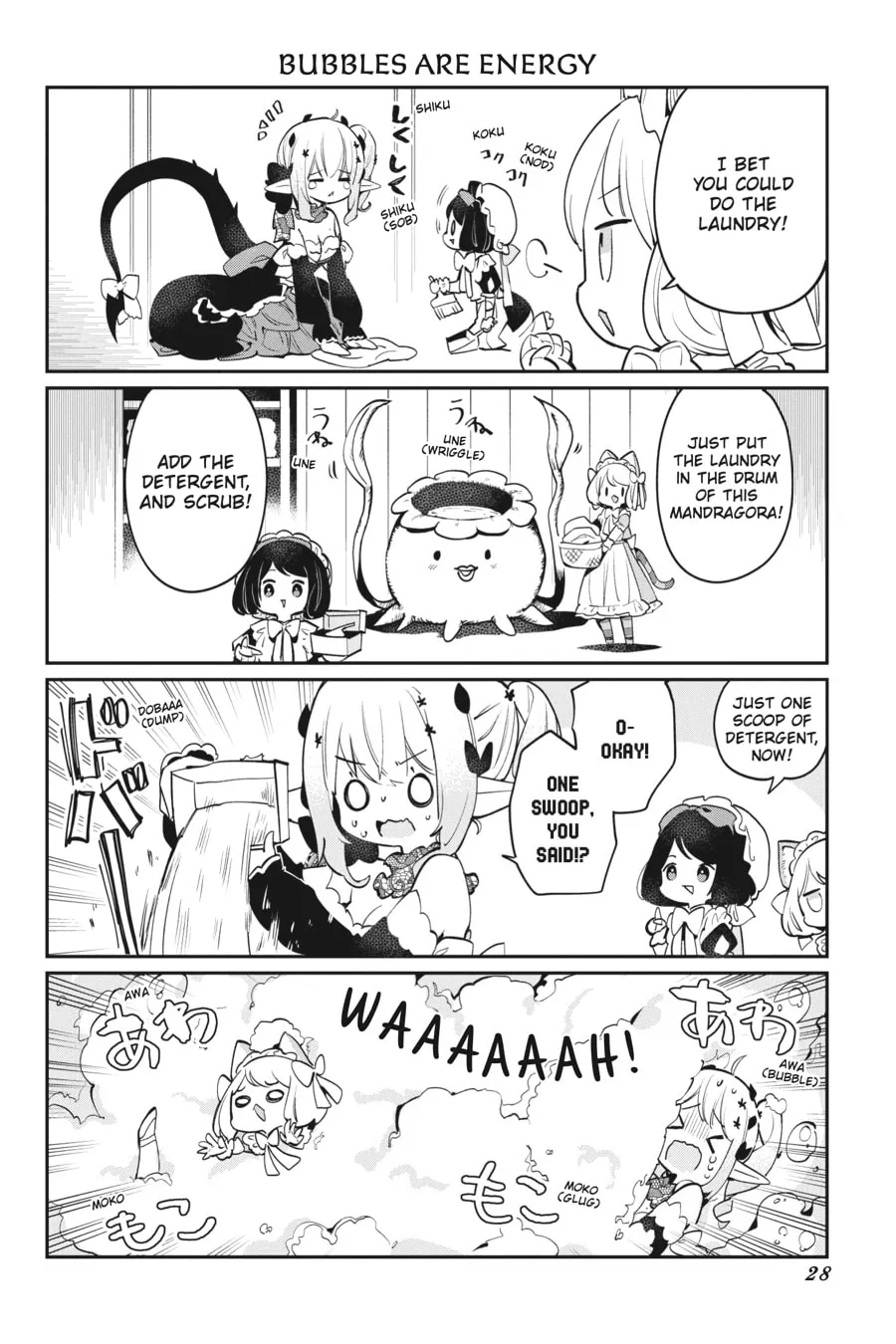 My Poison Princess Is Still Cute Today Chapter 21 page 8 - 