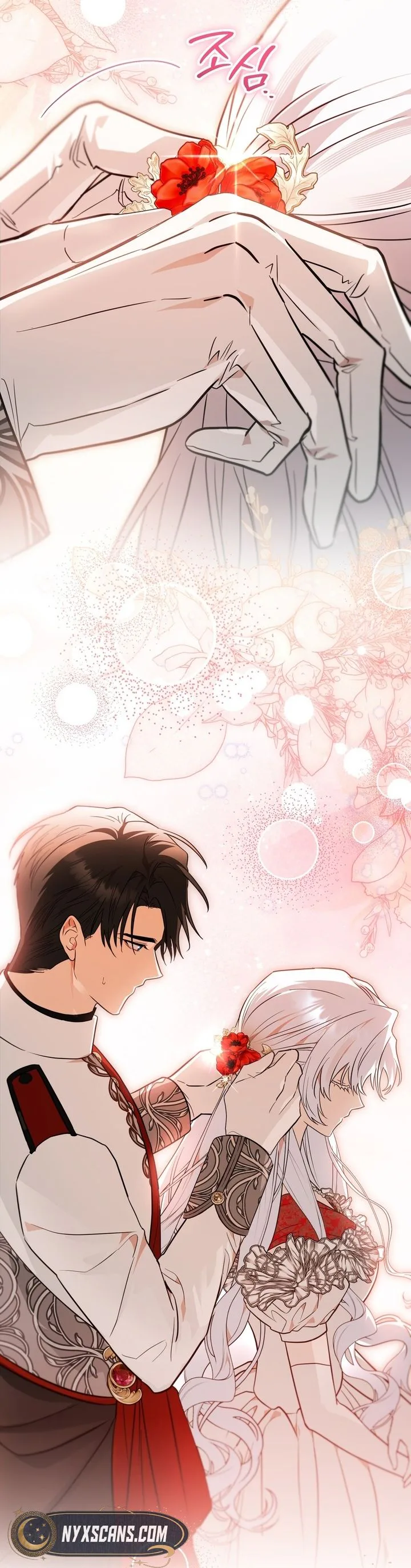 My Possession Became a Ghost Story Chapter 39 page 12 - 