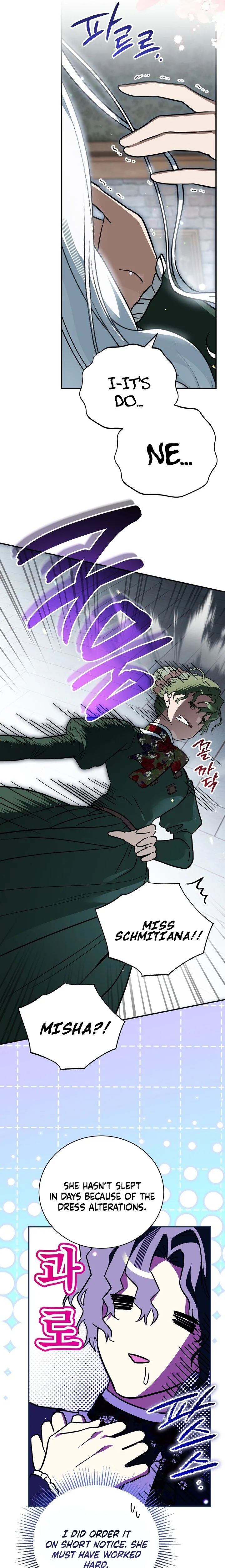 My Possession Became a Ghost Story Chapter 39 page 3 - 