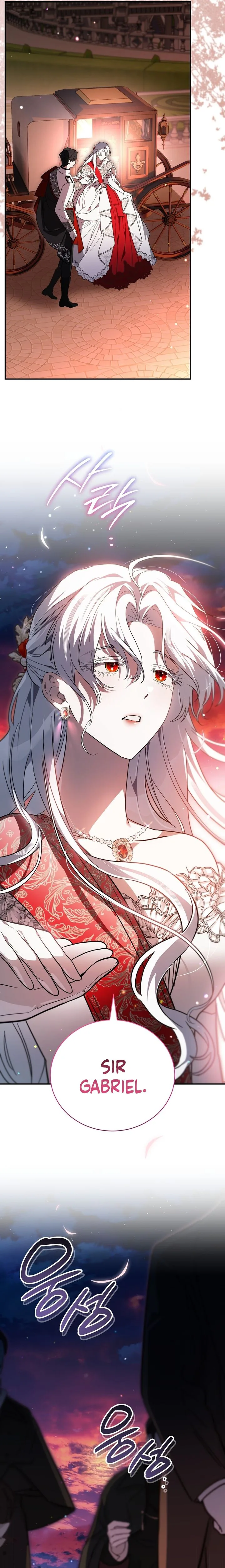 My Possession Became a Ghost Story Chapter 39 page 29 - 