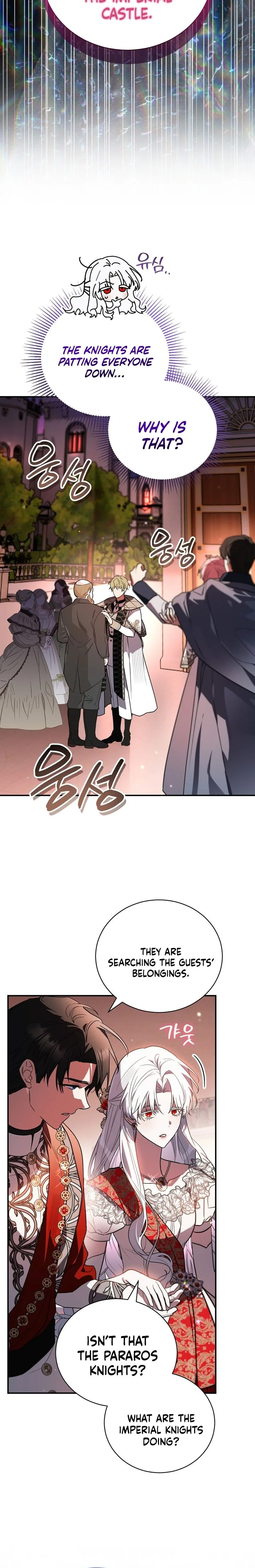 My Possession Became a Ghost Story Chapter 40 page 2 - 